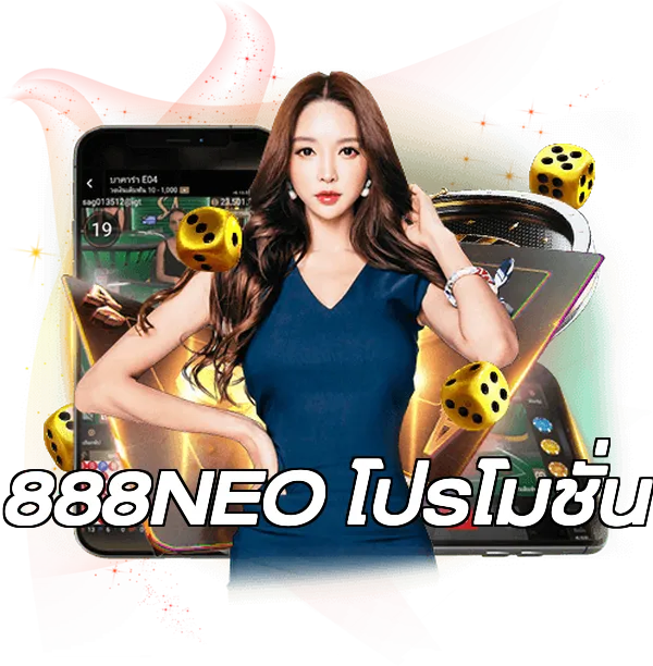 ค่าย เกม สล็อต 888 (2)